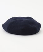 【ジェイプレスヨークストリート/J.PRESS YORK STREET】の【WOMEN】メルトン コードベレー帽 人気、トレンドファッション・服の通販 founy(ファニー) ファッション Fashion レディースファッション Fashion for Women キャップ&ハット Hats & Caps シンプル Simple, Minimal フェルト Felt, Felt Fabric メルトン Melton, Heavy Wool 帽子 Hat, Headwear thumbnail ネイビー系|ID: prp329100004673765 ipo3291000000033778770