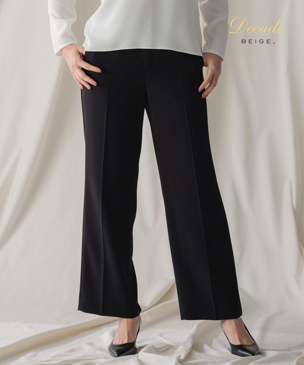 【ベイジ,/BEIGE,】のCINDY / ワイドパンツ インテリア・キッズ・メンズ・レディースファッション・服の通販 founy(ファニー) ファッション Fashion レディースファッション Fashion for Women パンツ Pants & Trousers ウォッシャブル Machine Washable オケージョン Occasion Wear サテン Satin, Glossy Fabric ジャケット Jacket, Outerwear ストレッチ Stretch, Stretchy Fabric スーツ Suit, Formalwear セットアップ Set-Up, Coordinated Outfit タオル Towel, Bath Towel タンブラー Tumbler, Travel Mug トリミング Trimming, Decorative Edge 人気 Popular, Best Seller ワイド Wide, Wide Fit A/W・秋冬 Autumn/Winter S/S・春夏 SS, Spring/Summer, Warm Season おすすめ Recommended / Our Picks 夏 Summer ビジネス 仕事 通勤 Business / Work / Commuting Black|ID: prp329100004673980 ipo3291000000034201041