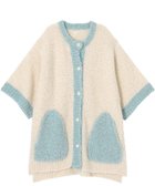 【ツモリチサト スリープ/tsumori chisato SLEEP】のツモリチサト カーディガン 6分袖 ルームウェア 横編みニット素材 あたたかい tsumori chisato SLEEP URW140 /ワコール アイボリー|ID: prp329100004674005 ipo3291000000033779823