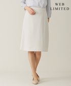 【ジェイ プレス/J.PRESS】の【WEB限定カラーあり・洗える】セラテリーダブルクロス フレアー スカート ベージュ系|ID: prp329100004674107 ipo3291000000033780197