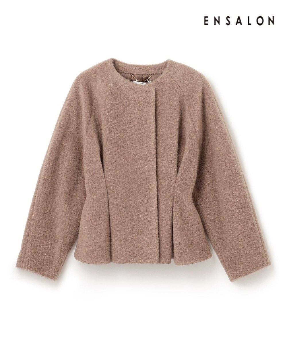 【ベイジ,/BEIGE,】の【WEB限定】EMERAUDE / ファージャケット 人気、トレンドファッション・服の通販 founy(ファニー) 　ファッション　Fashion　レディースファッション　Fashion for Women　アウター　Coat / Outerwear Collection　レディースジャケット・軽アウター　Jackets　ノーカラージャケット / シンプル上品コーデ　Collarless Jackets　サテン　Satin, Glossy Fabric　シェイプ　Shape, Slim Fit　シルク　Silk, 100% Silk　ジャケット　Jacket, Outerwear　スリーブ　Sleeve, Long Sleeve / Short Sleeve　A/W・秋冬　Autumn/Winter　 other-1|ID: prp329100004674247 ipo3291000000034293682