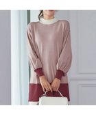 【ティアクラッセ/Tiaclasse】の【洗える】カラーブロッキングニットチュニック ピンク|ID: prp329100004674291 ipo3291000000033780905