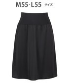 【ワコール/WACOAL】のペチコート 55cm丈 【丈調節可能】 静電気が起こりにくい(身生地) HDA220 /ワコール ブラック|ID: prp329100004674374 ipo3291000000036303715
