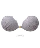 【ブラデリス ニューヨーク/BRADELIS New York】の【NuBra / ナチュラルタイプ】ヌーブラ・エアーライト セレニア ブラ特有の締めつけがないストレスフリーブラ 人気、トレンドファッション・服の通販 founy(ファニー) ファッション Fashion レディースファッション Fashion for Women アンダー Underwear Essentials オイル Body Oil キャミソール Camisole, Spaghetti Strap Top コレクション Collection, Seasonal Line 軽量 Lightweight, Ultra Light ショルダー Shoulder, Shoulder Strap ショーツ Shorts, Short Pants シリコン Silicone, Silicone Material タオル Towel, Bath Towel ドレス Dress, One-Piece 人気 Popular, Best Seller パイピング Piping, Trim Design フィット Fit, Slim Fit フォルム Silhouette, Form ブラジャー Bra, Lingerie ランジェリー Lingerie, Intimate Wear レース Lace, Lace Fabric A/W・秋冬 Autumn/Winter おすすめ Recommended / Our Picks 結婚式 Wedding thumbnail エクリュ|ID: prp329100004674452 ipo3291000000034293381