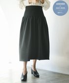 【ハッシュニュアンス/#Newans】の【セレモニーにも】バルーンフレアニットスカート ブラック|ID: prp329100004674462 ipo3291000000033781558