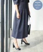【ハッシュニュアンス/#Newans】の【セレモニーにも】バルーンフレアニットスカート ネイビー|ID: prp329100004674462 ipo3291000000033781559