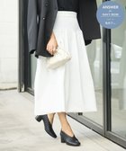 【ハッシュニュアンス/#Newans】の【セレモニーにも】バルーンフレアニットスカート 人気、トレンドファッション・服の通販 founy(ファニー) ファッション Fashion レディースファッション Fashion for Women スカート Skirts おすすめ Recommended / Our Picks ギャザー Gathered, Ruffled ストレッチ Stretch, Stretchy Fabric セットアップ Set-Up, Coordinated Outfit セレモニー Ceremony バルーン Balloon, Balloon Silhouette エレガント 上品 Elegant A/W・秋冬 Autumn/Winter 軽量 Lightweight, Ultra Light thumbnail ホワイト|ID: prp329100004674462 ipo3291000000034941131