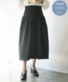 【ハッシュニュアンス/#Newans】の【セレモニーにも】バルーンフレアニットスカート 人気、トレンドファッション・服の通販 founy(ファニー) ファッション Fashion レディースファッション Fashion for Women スカート Skirts おすすめ Recommended / Our Picks ギャザー Gathered, Ruffled ストレッチ Stretch, Stretchy Fabric セットアップ Set-Up, Coordinated Outfit セレモニー Ceremony バルーン Balloon, Balloon Silhouette エレガント 上品 Elegant A/W・秋冬 Autumn/Winter 軽量 Lightweight, Ultra Light thumbnail ブラック|ID: prp329100004674462 ipo3291000000034941132