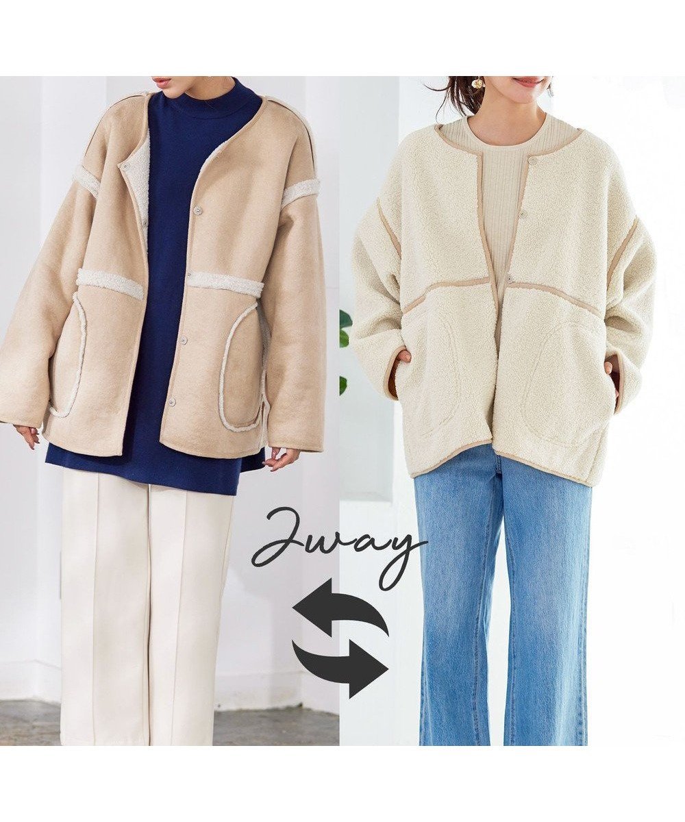 【ティアクラッセ/Tiaclasse】の2wayリバーシブルボアショートブルゾン 人気、トレンドファッション・服の通販 founy(ファニー) 　ファッション　Fashion　レディースファッション　Fashion for Women　アウター　Coat / Outerwear Collection　コート・ロングコート・ピーコート　Long Coats, Peacoats & More　レディースジャケット・軽アウター　Jackets　ブルゾンジャケット・スポーティアウター　Blouson Jackets　ショート　Short, Short Length　ジャケット　Jacket, Outerwear　パイピング　Piping, Trim Design　ポケット　Pocket, Pocket Detail　リバーシブル　Reversible, Two-Sided　A/W・秋冬　Autumn/Winter　 other-1|ID: prp329100004674508 ipo3291000000033781741