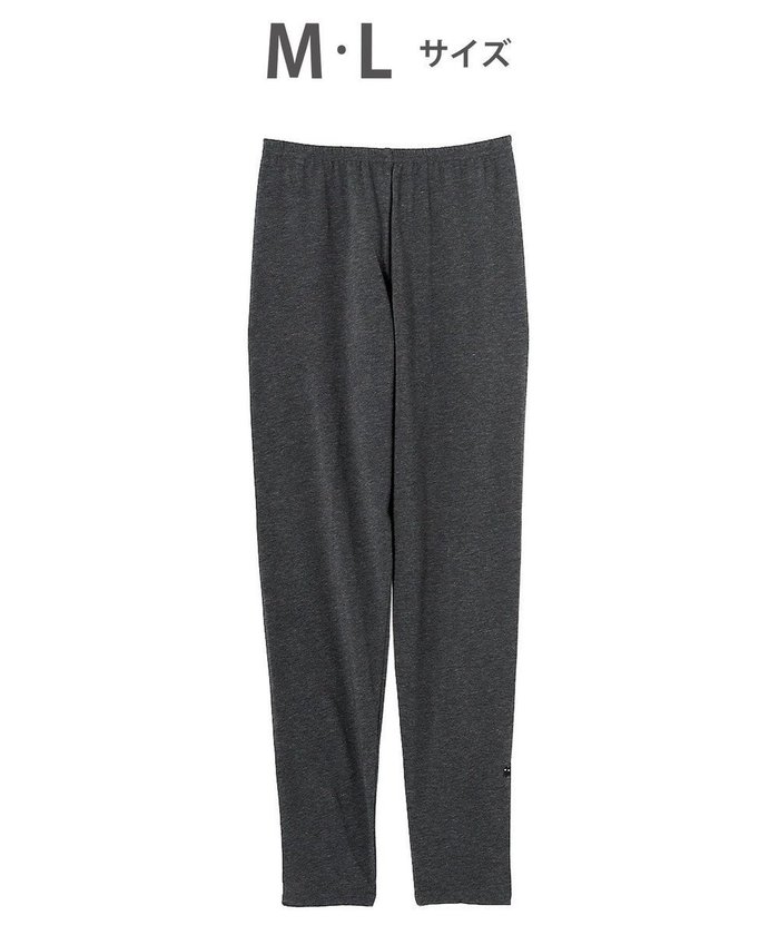 【ツモリチサト スリープ/tsumori chisato SLEEP】のツモリチサト ボトムス ロングパンツ ルームウェア 綿混(本体) ストレッチ素材 薄手 レギンス tsumori chisato SLEEP UOX555 /ワコール インテリア・キッズ・メンズ・レディースファッション・服の通販 founy(ファニー) https://founy.com/ ファッション Fashion レディースファッション Fashion for Women パンツ Pants & Trousers レギンス Leggings & Stretch Pants ストレッチ Stretch, Stretchy Fabric パジャマ Pajamas, Sleepwear ボトム Bottoms, Lower Wear レギンス Leggings, Stretch Pants ロング Long, Long-Length |ID: prp329100004674510 ipo3291000000034294098