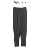 【ツモリチサト スリープ/tsumori chisato SLEEP】のツモリチサト ボトムス ロングパンツ ルームウェア 綿混(本体) ストレッチ素材 薄手 レギンス tsumori chisato SLEEP UOX555 /ワコール ブラック|ID: prp329100004674510 ipo3291000000034294099