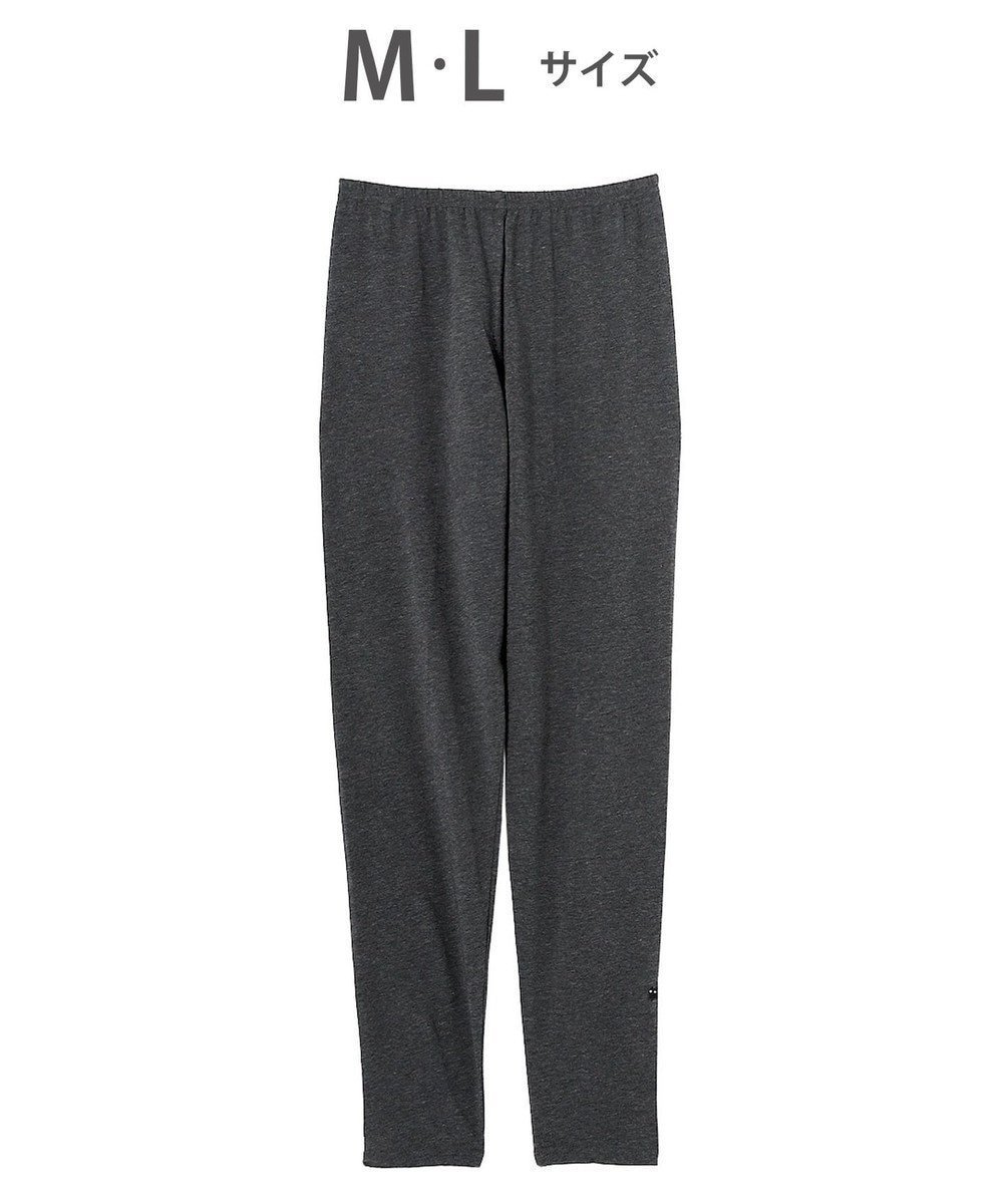 【ツモリチサト スリープ/tsumori chisato SLEEP】のツモリチサト ボトムス ロングパンツ ルームウェア 綿混(本体) ストレッチ素材 薄手 レギンス tsumori chisato SLEEP UOX555 /ワコール インテリア・キッズ・メンズ・レディースファッション・服の通販 founy(ファニー)  ファッション Fashion レディースファッション Fashion for Women パンツ Pants & Trousers レギンス Leggings & Stretch Pants ストレッチ Stretch, Stretchy Fabric パジャマ Pajamas, Sleepwear ボトム Bottoms, Lower Wear レギンス Leggings, Stretch Pants ロング Long, Long-Length ブラック|ID: prp329100004674510 ipo3291000000034294099