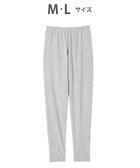 【ツモリチサト スリープ/tsumori chisato SLEEP】のツモリチサト ボトムス ロングパンツ ルームウェア 綿混(本体) ストレッチ素材 薄手 レギンス tsumori chisato SLEEP UOX555 /ワコール グレー|ID: prp329100004674510 ipo3291000000034294100