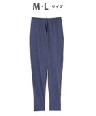 【ツモリチサト スリープ/tsumori chisato SLEEP】のツモリチサト ボトムス ロングパンツ ルームウェア 綿混(本体) ストレッチ素材 薄手 レギンス tsumori chisato SLEEP UOX555 /ワコール コン|ID: prp329100004674510 ipo3291000000034294101