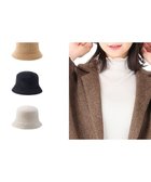 【ムーンバット/MOONBAT】の【洗える】estaa アンゴラ風バケットハット ダークグレー|ID: prp329100004674575 ipo3291000000034301022