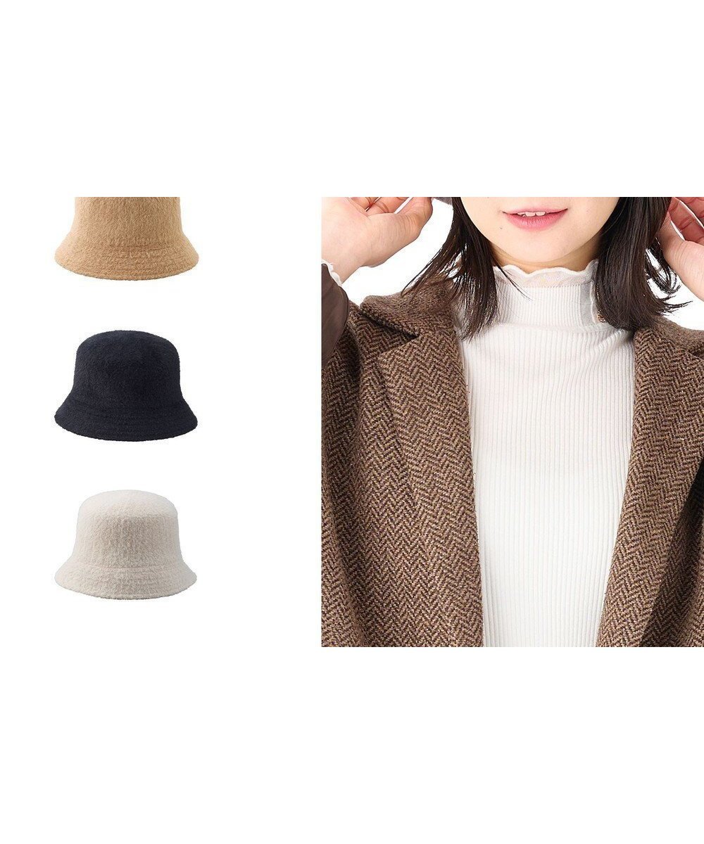 【ムーンバット/MOONBAT】の【洗える】estaa アンゴラ風バケットハット インテリア・キッズ・メンズ・レディースファッション・服の通販 founy(ファニー) ファッション Fashion レディースファッション Fashion for Women キャップ&ハット Hats & Caps アンゴラ Angora Knitwear 帽子 Hat, Headwear 洗える Machine Washable ダークグレー|ID: prp329100004674575 ipo3291000000034301022