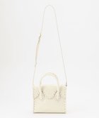 【グレース コンチネンタル/GRACE CONTINENTAL】のMini RS Handbag 人気、トレンドファッション・服の通販 founy(ファニー) ファッション Fashion レディースファッション Fashion for Women バッグ Bags ヴィンテージ Vintage Style 定番 Standard, Basic Item ハンド Hand, Handmade ベーシック Basic, Essential ラップ Wrap, Wrap Design thumbnail ホワイト|ID: prp329100004674611 ipo3291000000034300163