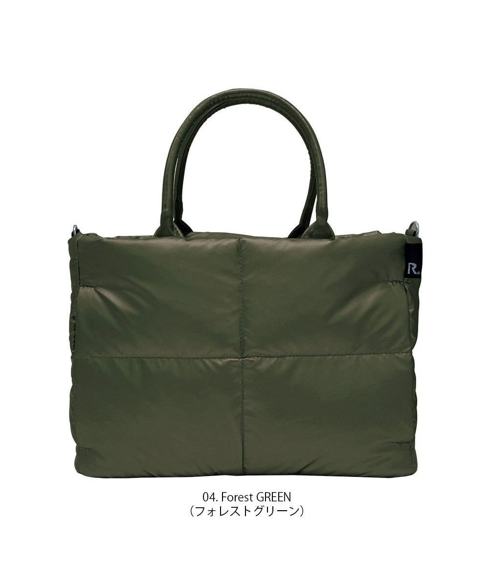 【ルートート/ROOTOTE】の1243【軽量】フェザールー.デリ.ルートートカロ-A 人気、トレンドファッション・服の通販 founy(ファニー) ファッション Fashion レディースファッション Fashion for Women バッグ Bags インナー Innerwear キルティング Quilted, Quilting 軽量 Lightweight, Ultra Light ショルダー Shoulder, Shoulder Strap スタイリッシュ Stylish, Fashionable ストール Stole, Wrap スポーツ Sports, Activewear スマホ Smartphone, Mobile Device スマート Smart, Elegant フェザー Feather, Feather Detail フラット Flat, Flat Shoes ボンディング Bonding, Bonded Fabric ポケット Pocket, Pocket Detail 新作・新入荷 New Arrivals / New In ビジネス 仕事 通勤 Business / Work / Commuting other-1|ID: prp329100004674628 ipo3291000000034300298