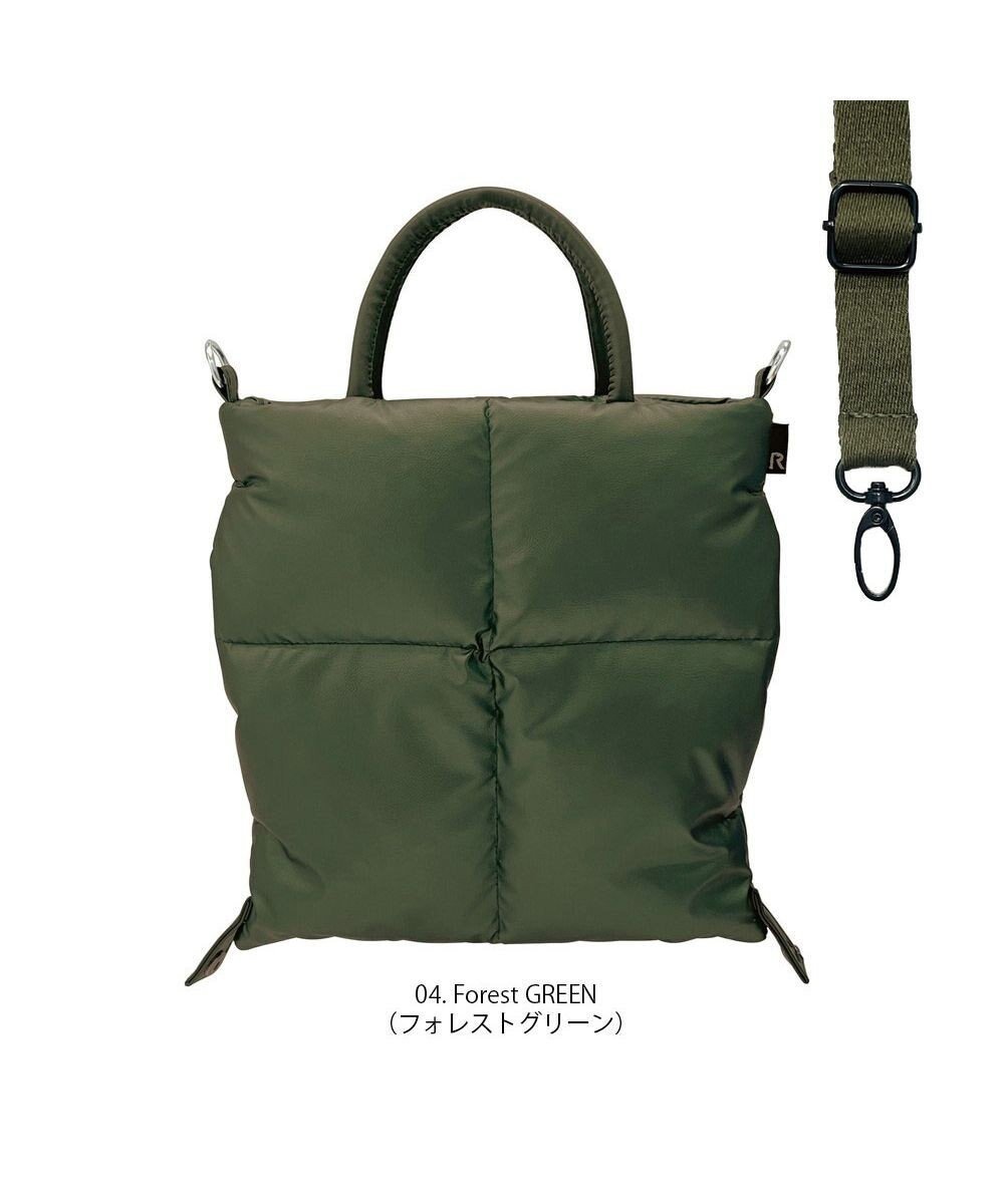 【ルートート/ROOTOTE】の1245【2way 軽量】FE.ベビールー.ルートートカロ-A インテリア・キッズ・メンズ・レディースファッション・服の通販 founy(ファニー) ファッション Fashion レディースファッション Fashion for Women バッグ Bags インナー Innerwear カメラ Camera Accessories キルティング Quilted, Quilting 軽量 Lightweight, Ultra Light ショルダー Shoulder, Shoulder Strap スタイリッシュ Stylish, Fashionable スマホ Smartphone, Mobile Device スマート Smart, Elegant フェザー Feather, Feather Detail ベビー Baby, Babywear ポケット Pocket, Pocket Detail 新作・新入荷 New Arrivals / New In 04:フォレストグリーン|ID: prp329100004674630 ipo3291000000034293776