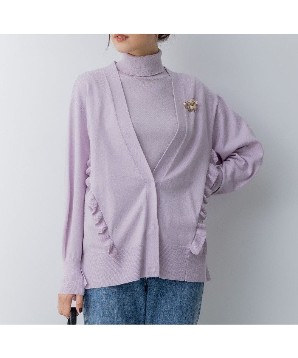 【組曲/KUMIKYOKU】の【WEB限定】サイドフリルカーディガン インテリア・キッズ・メンズ・レディースファッション・服の通販 founy(ファニー) ファッション Fashion レディースファッション Fashion for Women トップス・カットソー Cut & Sew Tops カーディガン・羽織り Layered Style Cardigans カーディガン Cardigan, Knitwear ストレッチ Stretch, Stretchy Fabric フリル Frill, Ruffle ポケット Pocket, Pocket Detail モチーフ Motif, Design Theme エレガント 上品 Elegant A/W・秋冬 Autumn/Winter ライラック系|ID: prp329100004674646 ipo3291000000034233817