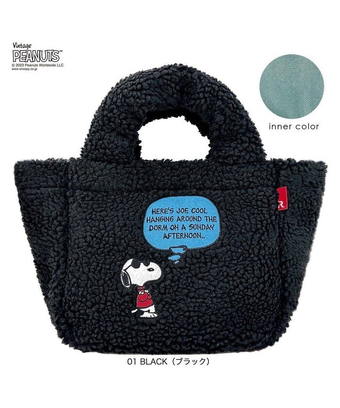 【ルートート/ROOTOTE】の8345【スヌーピー】IP.デリ.ボア.ピーナッツ-8T インテリア・キッズ・メンズ・レディースファッション・服の通販 founy(ファニー) https://founy.com/ ファッション Fashion レディースファッション Fashion for Women バッグ Bags インナー Innerwear カメラ Camera Accessories ドット Polka Dot, Dot Pattern ポケット Pocket, Pocket Detail 新作・新入荷 New Arrivals / New In |ID: prp329100004674689 ipo3291000000034198963