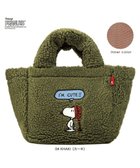 【ルートート/ROOTOTE】の8345【スヌーピー】IP.デリ.ボア.ピーナッツ-8T 04:カーキ|ID: prp329100004674689 ipo3291000000034198966