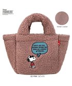 【ルートート/ROOTOTE】の8345【スヌーピー】IP.デリ.ボア.ピーナッツ-8T 02:ピンク|ID: prp329100004674689 ipo3291000000034198967