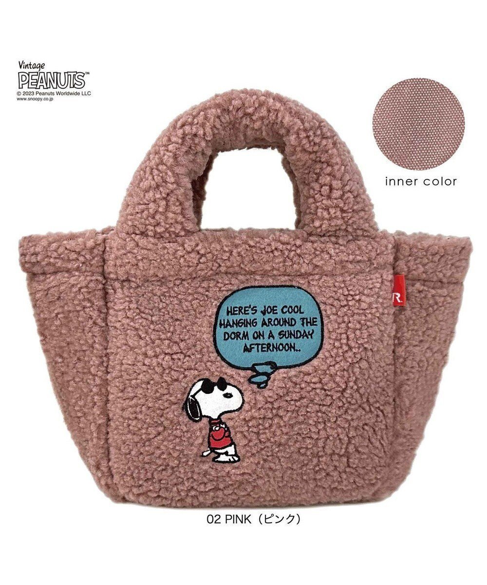 【ルートート/ROOTOTE】の8345【スヌーピー】IP.デリ.ボア.ピーナッツ-8T インテリア・キッズ・メンズ・レディースファッション・服の通販 founy(ファニー) 　ファッション　Fashion　レディースファッション　Fashion for Women　バッグ　Bags　インナー　Innerwear　カメラ　Camera Accessories　ドット　Polka Dot, Dot Pattern　ポケット　Pocket, Pocket Detail　新作・新入荷　New Arrivals / New In　02:ピンク|ID: prp329100004674689 ipo3291000000034198967