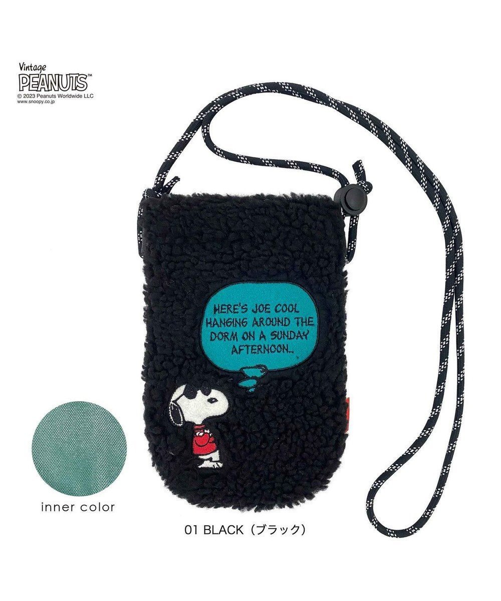 【ルートート/ROOTOTE】の8346【スヌーピー】IP.ベビールー.ボア.ピーナッツ-8T 人気、トレンドファッション・服の通販 founy(ファニー) ファッション Fashion レディースファッション Fashion for Women アクセサリー Fashion Accessories カメラ Camera Accessories ショルダー Shoulder, Shoulder Strap ベビー Baby, Babywear ポケット Pocket, Pocket Detail リップ Lip, Lip Motif 新作・新入荷 New Arrivals / New In other-1|ID: prp329100004674690 ipo3291000000034301292