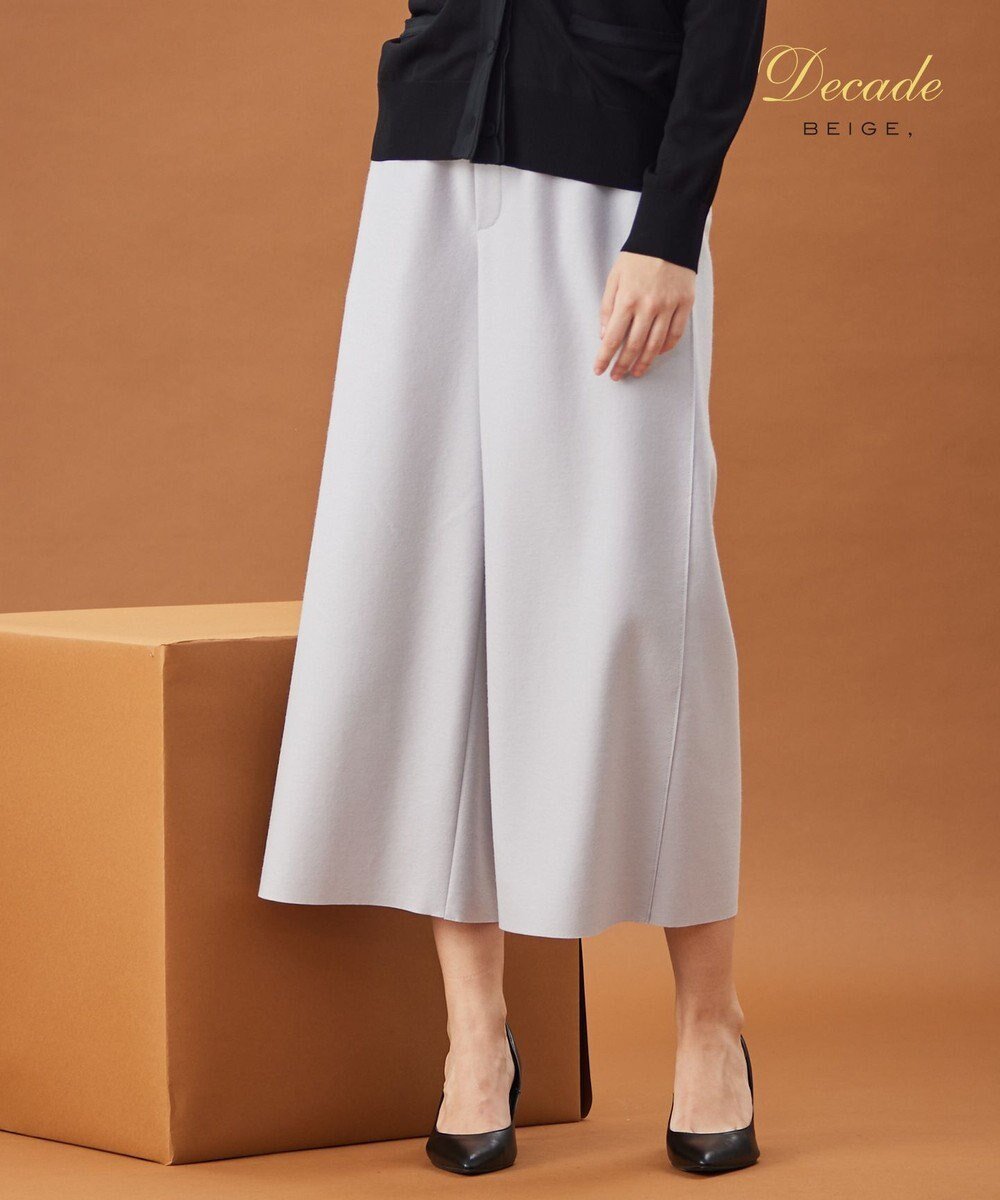 【ベイジ,/BEIGE,】のCORBY / ワイドパンツ インテリア・キッズ・メンズ・レディースファッション・服の通販 founy(ファニー) 　ファッション　Fashion　レディースファッション　Fashion for Women　パンツ　Pants & Trousers　シューズ　Shoes, Footwear　ストレッチ　Stretch, Stretchy Fabric　スニーカー　Sneakers, Trainers　ワイド　Wide, Wide Fit　定番　Standard, Basic Item　A/W・秋冬　Autumn/Winter　Sax|ID: prp329100004674740 ipo3291000000033782658