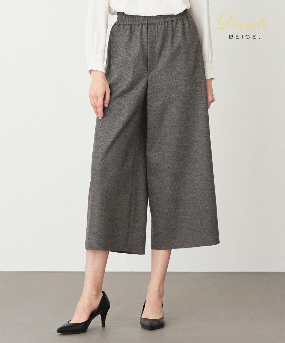 【ベイジ,/BEIGE,】のCORBY / ワイドパンツ インテリア・キッズ・メンズ・レディースファッション・服の通販 founy(ファニー)  ファッション Fashion レディースファッション Fashion for Women パンツ Pants & Trousers シューズ Shoes, Footwear ストレッチ Stretch, Stretchy Fabric スニーカー Sneakers, Trainers ワイド Wide, Wide Fit 定番 Standard, Basic Item A/W・秋冬 Autumn/Winter C.Gray|ID: prp329100004674740 ipo3291000000034302001