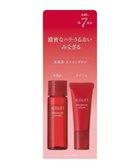 【アスタリフト/ASTALIFT】のアスタリフト アドバンスド トライアルキット -|ID: prp329100004674751 ipo3291000000034302130