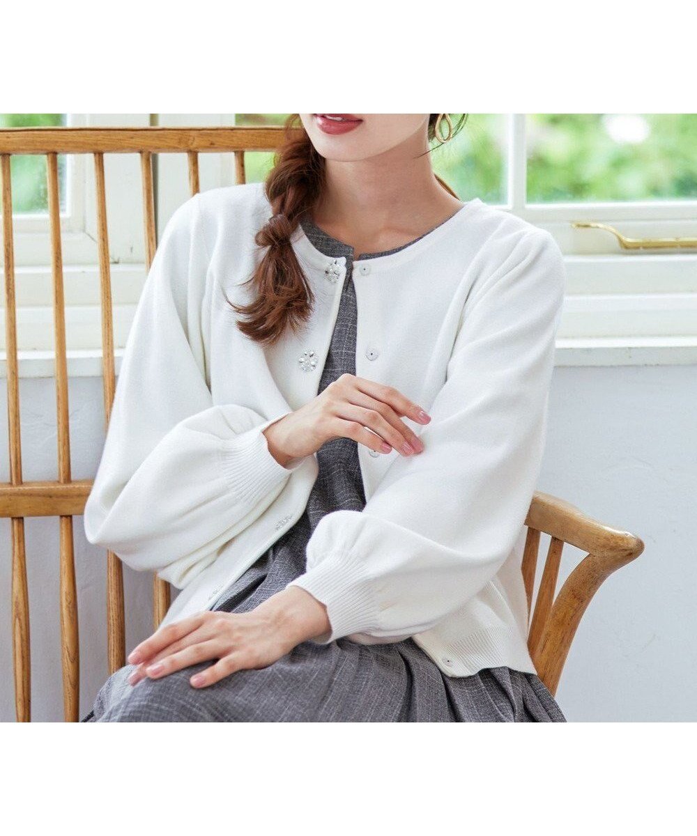 【ティアクラッセ/Tiaclasse】の【洗える】ビジューニットカーディガン 人気、トレンドファッション・服の通販 founy(ファニー) ファッション Fashion レディースファッション Fashion for Women トップス・カットソー Cut & Sew Tops ニット Knit Tops & Sweaters カーディガン・羽織り Layered Style Cardigans カーディガン Cardigan, Knitwear チュニック Tunic, Long Top フロント Front, Front Design ブラウジング Blouson Silhouette, Cinched Waist ボトム Bottoms, Lower Wear ポケット Pocket, Pocket Detail 再入荷 Restock / Back in Stock 冬 Winter / This Winter 新作・新入荷 New Arrivals / New In 春 Spring 洗える Machine Washable 秋 Autumn A/W・秋冬 Autumn/Winter other-1|ID: prp329100004674781 ipo3291000000034201182