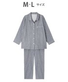 【ワコール 睡眠科学/wacoal suimin】のパジャマ 長袖 長ズボン 綿100%(本体) 二重ガーゼ 通気性 上下セット 前開き YDX570 睡眠科学/ワコール コン|ID: prp329100004674796 ipo3291000000034300695