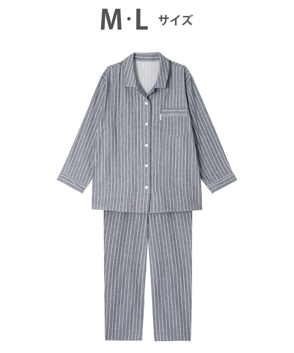 【ワコール 睡眠科学/wacoal suimin】のパジャマ 長袖 長ズボン 綿100%(本体) 二重ガーゼ 通気性 上下セット 前開き YDX570 睡眠科学/ワコール インテリア・キッズ・メンズ・レディースファッション・服の通販 founy(ファニー) ファッション Fashion レディースファッション Fashion for Women トップス・カットソー Cut & Sew Tops 長袖 Long Sleeve, Full Sleeve パジャマ Pajamas, Sleepwear ボトム Bottoms, Lower Wear ロング Long, Long-Length コン|ID: prp329100004674796 ipo3291000000034300695