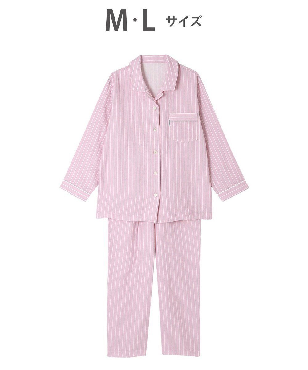 【ワコール 睡眠科学/wacoal suimin】のパジャマ 長袖 長ズボン 綿100%(本体) 二重ガーゼ 通気性 上下セット 前開き YDX570 睡眠科学/ワコール インテリア・キッズ・メンズ・レディースファッション・服の通販 founy(ファニー) ファッション Fashion レディースファッション Fashion for Women トップス・カットソー Cut & Sew Tops 長袖 Long Sleeve, Full Sleeve パジャマ Pajamas, Sleepwear ボトム Bottoms, Lower Wear ロング Long, Long-Length ピンク|ID: prp329100004674796 ipo3291000000034300697