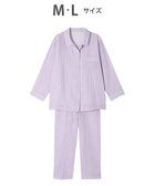【ワコール 睡眠科学/wacoal suimin】のパジャマ 長袖 長ズボン 綿100%(本体) 二重ガーゼ 通気性 上下セット 前開き YDX570 睡眠科学/ワコール パープル|ID: prp329100004674796 ipo3291000000034300699