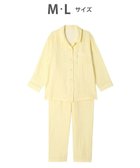 【ワコール 睡眠科学/wacoal suimin】のパジャマ 長袖 長ズボン 綿100%(本体) 二重ガーゼ 通気性 上下セット 前開き YDX570 睡眠科学/ワコール イエロー|ID: prp329100004674796 ipo3291000000034300700