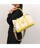 【アンビリオン/UNBILLION】のcachecache ショルダー付きパーテーションキャンバストートL ライトイエロー|ID: prp329100004674815 ipo3291000000034303101