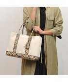 【アンビリオン/UNBILLION】のcachecache ショルダー付きパーテーションキャンバストートL パイソン|ID: prp329100004674815 ipo3291000000034303103