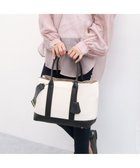 【アンビリオン/UNBILLION】のcachecache ショルダー付きパーテーション合成皮革トートL ブラックミックス|ID: prp329100004674816 ipo3291000000034303130