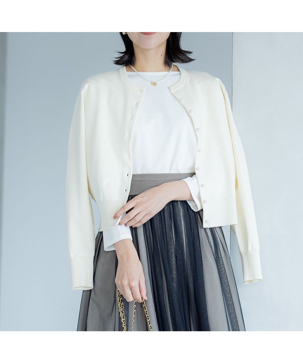 【組曲/KUMIKYOKU】の【洗える・6色展開】Elenaベーシックニット カーディガン 人気、トレンドファッション・服の通販 founy(ファニー) ファッション Fashion レディースファッション Fashion for Women トップス・カットソー Cut & Sew Tops ニット Knit Tops & Sweaters カーディガン・羽織り Layered Style Cardigans カーディガン Cardigan, Knitwear コンパクト Compact, Small Size シンプル Simple, Minimal チャーム Charm, Pendant トレンド Trend, Trending Now パール Pearl, Pearl Accent ベーシック Basic, Essential モダン Modern, Contemporary エレガント 上品 Elegant 定番 Standard, Basic Item 洗える Machine Washable A/W・秋冬 Autumn/Winter other-1|ID: prp329100004674823 ipo3291000000033782965