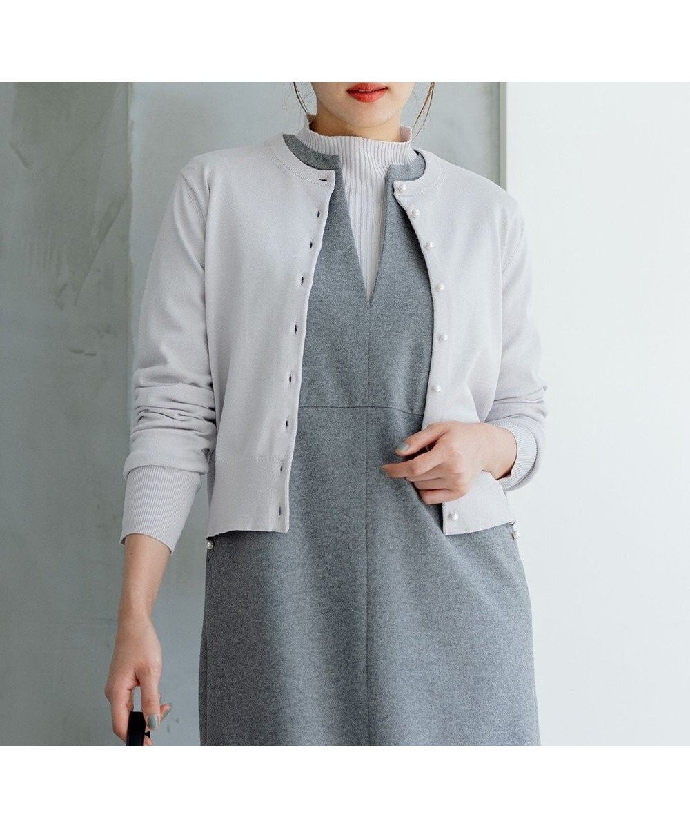 【組曲/KUMIKYOKU】の【洗える・6色展開】Elenaベーシックニット カーディガン インテリア・キッズ・メンズ・レディースファッション・服の通販 founy(ファニー) ファッション Fashion レディースファッション Fashion for Women トップス・カットソー Cut & Sew Tops ニット Knit Tops & Sweaters カーディガン・羽織り Layered Style Cardigans カーディガン Cardigan, Knitwear コンパクト Compact, Small Size シンプル Simple, Minimal チャーム Charm, Pendant トレンド Trend, Trending Now パール Pearl, Pearl Accent ベーシック Basic, Essential モダン Modern, Contemporary エレガント 上品 Elegant 定番 Standard, Basic Item 洗える Machine Washable A/W・秋冬 Autumn/Winter ライトグレー系|ID: prp329100004674823 ipo3291000000033782967