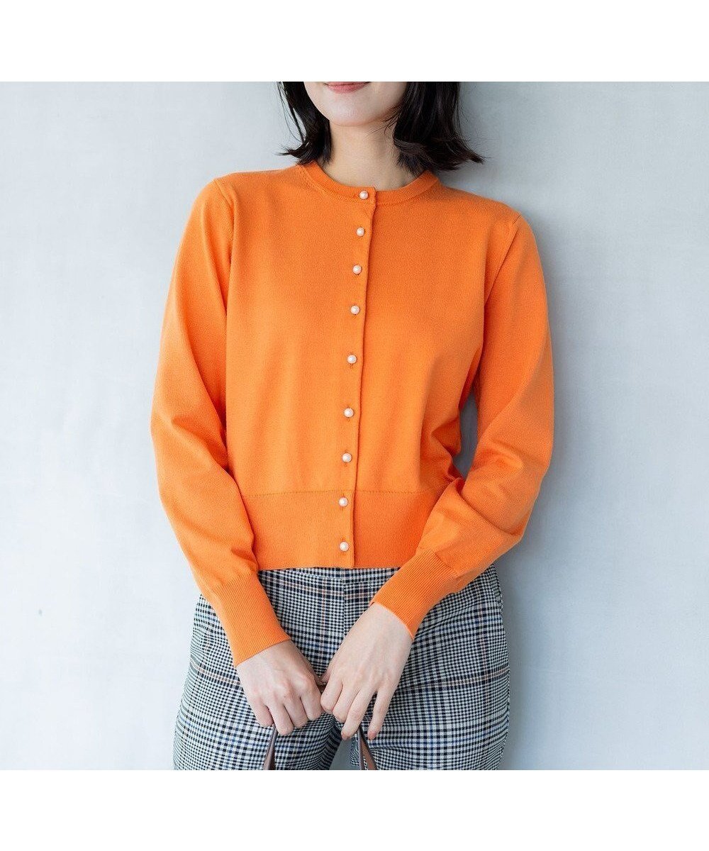 【組曲/KUMIKYOKU】の【洗える・6色展開】Elenaベーシックニット カーディガン インテリア・キッズ・メンズ・レディースファッション・服の通販 founy(ファニー) ファッション Fashion レディースファッション Fashion for Women トップス・カットソー Cut & Sew Tops ニット Knit Tops & Sweaters カーディガン・羽織り Layered Style Cardigans カーディガン Cardigan, Knitwear コンパクト Compact, Small Size シンプル Simple, Minimal チャーム Charm, Pendant トレンド Trend, Trending Now パール Pearl, Pearl Accent ベーシック Basic, Essential モダン Modern, Contemporary エレガント 上品 Elegant 定番 Standard, Basic Item 洗える Machine Washable A/W・秋冬 Autumn/Winter オレンジ系|ID: prp329100004674823 ipo3291000000033782969