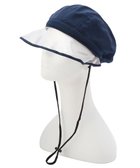 【ムーンバット/MOONBAT】の【EC限定】撥水サイクルハット キャスケット/レインハット ネイビーブルー|ID: prp329100004674844 ipo3291000000034301590