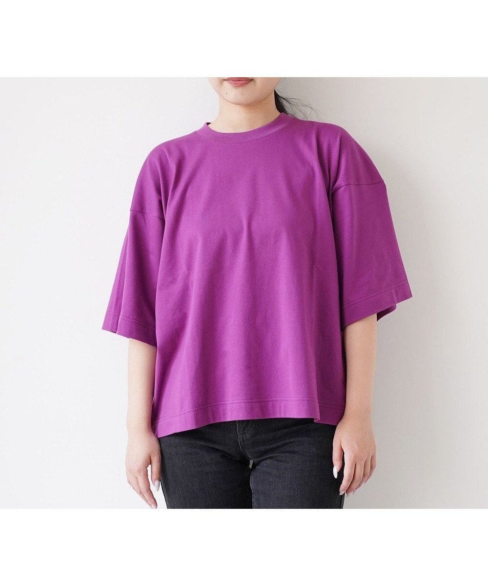 【ハーグ/HAAG】の〈24SS新色登場!〉【スマイルコットン/ソフトタッチ/洗濯機可】FOOTBALL SHIRTS Tシャツ インテリア・キッズ・メンズ・レディースファッション・服の通販 founy(ファニー) ファッション Fashion レディースファッション Fashion for Women トップス・カットソー Cut & Sew Tops シャツ・ブラウス・オフィスカジュアル Elegant Blouses & Button-Ups ロングTシャツ・Tシャツ Longline T-Shirts & Tees カットソー・ベーシックTシャツ Cut-and-Sewn Tops / Stretch Tees & Basics 春 Spring カットソー Cut and Sewn Top 吸水 Absorbent, Quick-Dry タンブラー Tumbler, Travel Mug フォルム Silhouette, Form S/S・春夏 SS, Spring/Summer, Warm Season 夏 Summer 2024年 2024 2024春夏・S/S Spring/Summer 2024 SS24 パープル|ID: prp329100004674878 ipo3291000000034302249