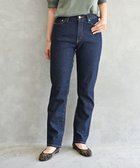 【ムーク/muuc】の〈国産デニム〉〈S-XLサイズ展開〉〈ストレッチ素材〉〈ワンウォッシュで柔らかく軽い〉ストレートシルエットのジーンズパンツ ネイビー|ID: prp329100004674900 ipo3291000000034302414