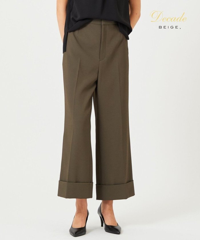 【ベイジ,/BEIGE,】のLUIZA / ワイドパンツ インテリア・キッズ・メンズ・レディースファッション・服の通販 founy(ファニー) https://founy.com/ ファッション Fashion レディースファッション Fashion for Women パンツ Pants & Trousers くるぶし Ankle-Length エレガント 上品 Elegant コンパクト Compact, Small Size ジャケット Jacket, Outerwear セットアップ Set-Up, Coordinated Outfit センター Center, Center Line バランス Balance, Style Balance ワイド Wide, Wide Fit 定番 Standard, Basic Item A/W・秋冬 Autumn/Winter |ID: prp329100004674905 ipo3291000000033783276