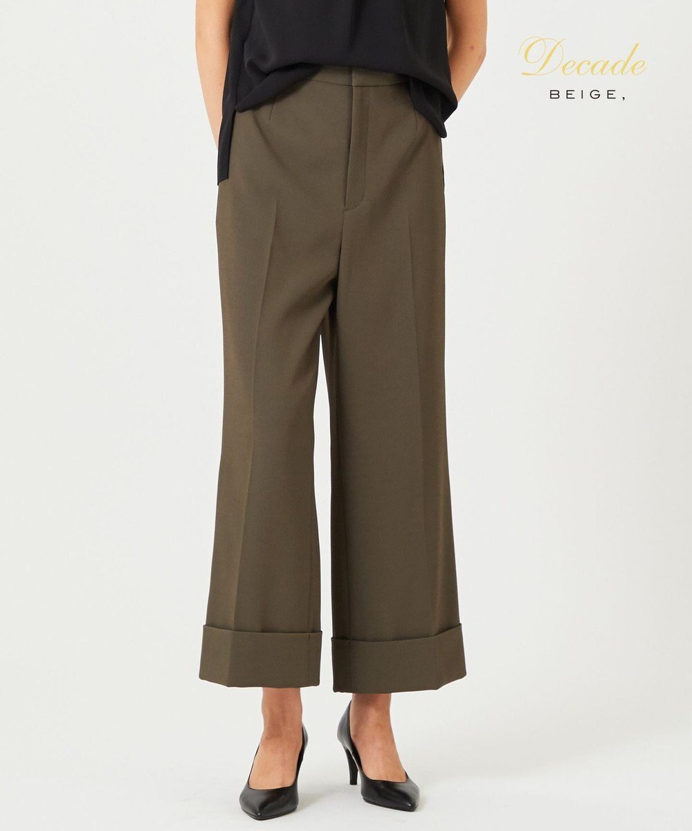 【ベイジ,/BEIGE,】のLUIZA / ワイドパンツ 人気、トレンドファッション・服の通販 founy(ファニー) 　ファッション　Fashion　レディースファッション　Fashion for Women　パンツ　Pants & Trousers　くるぶし　Ankle-Length　エレガント 上品　Elegant　コンパクト　Compact, Small Size　ジャケット　Jacket, Outerwear　セットアップ　Set-Up, Coordinated Outfit　センター　Center, Center Line　バランス　Balance, Style Balance　ワイド　Wide, Wide Fit　定番　Standard, Basic Item　A/W・秋冬　Autumn/Winter　 other-1|ID: prp329100004674905 ipo3291000000033783276