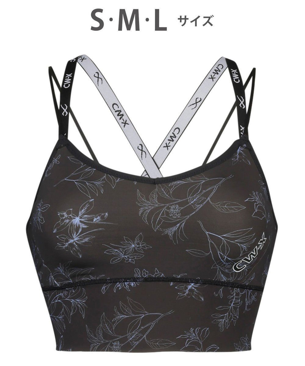 【シーダブリューエックス/CW-X】の【WOMEN】 CW-X スポーツブラ ソフトな着用感 普段使いできるスポブラ 吸汗速乾(本体) ブラレットタイプ 汗消臭(本体) フィットネス トレーニング ヨガ HTY111 /ワコール インテリア・キッズ・メンズ・レディースファッション・服の通販 founy(ファニー) ファッション Fashion レディースファッション Fashion for Women スポーツウェア Functional & Stylish Sportswear アンダー Underwear Essentials ストレッチ Stretch, Stretchy Fabric スポーツ Sports, Activewear フィット Fit, Slim Fit ヨガ Yoga, Yoga Wear ラップ Wrap, Wrap Design おすすめ Recommended / Our Picks ブルー|ID: prp329100004674932 ipo3291000000034211497